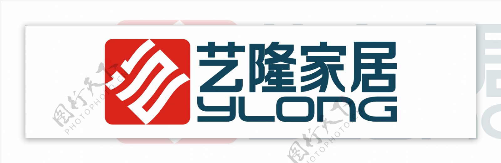 艺龙家具logo