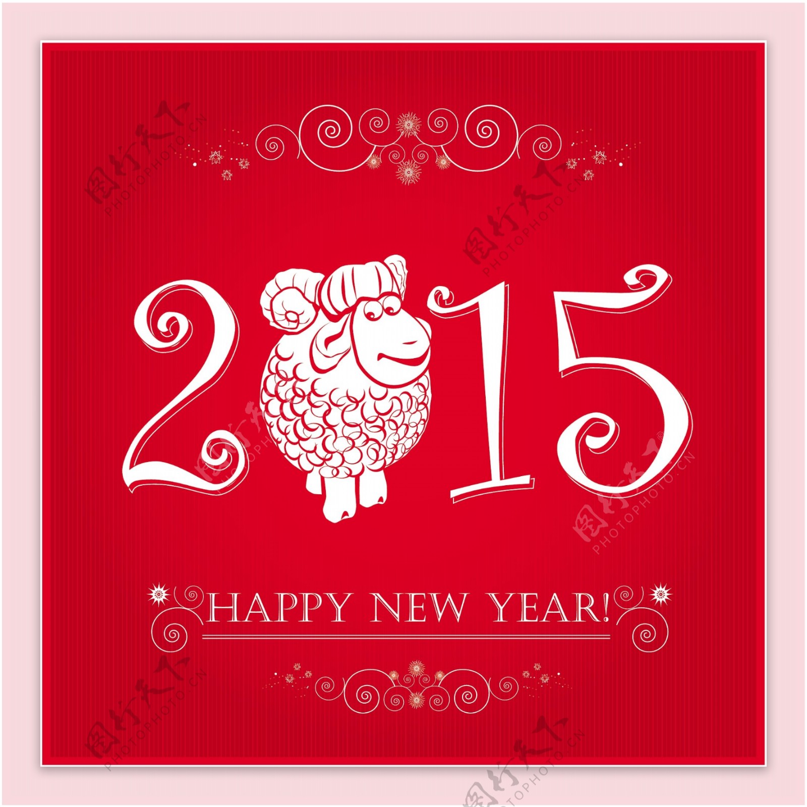 2015红色羊年装饰画