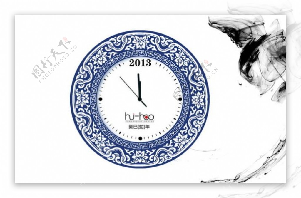 中国青花瓷个性钟表设计PPT