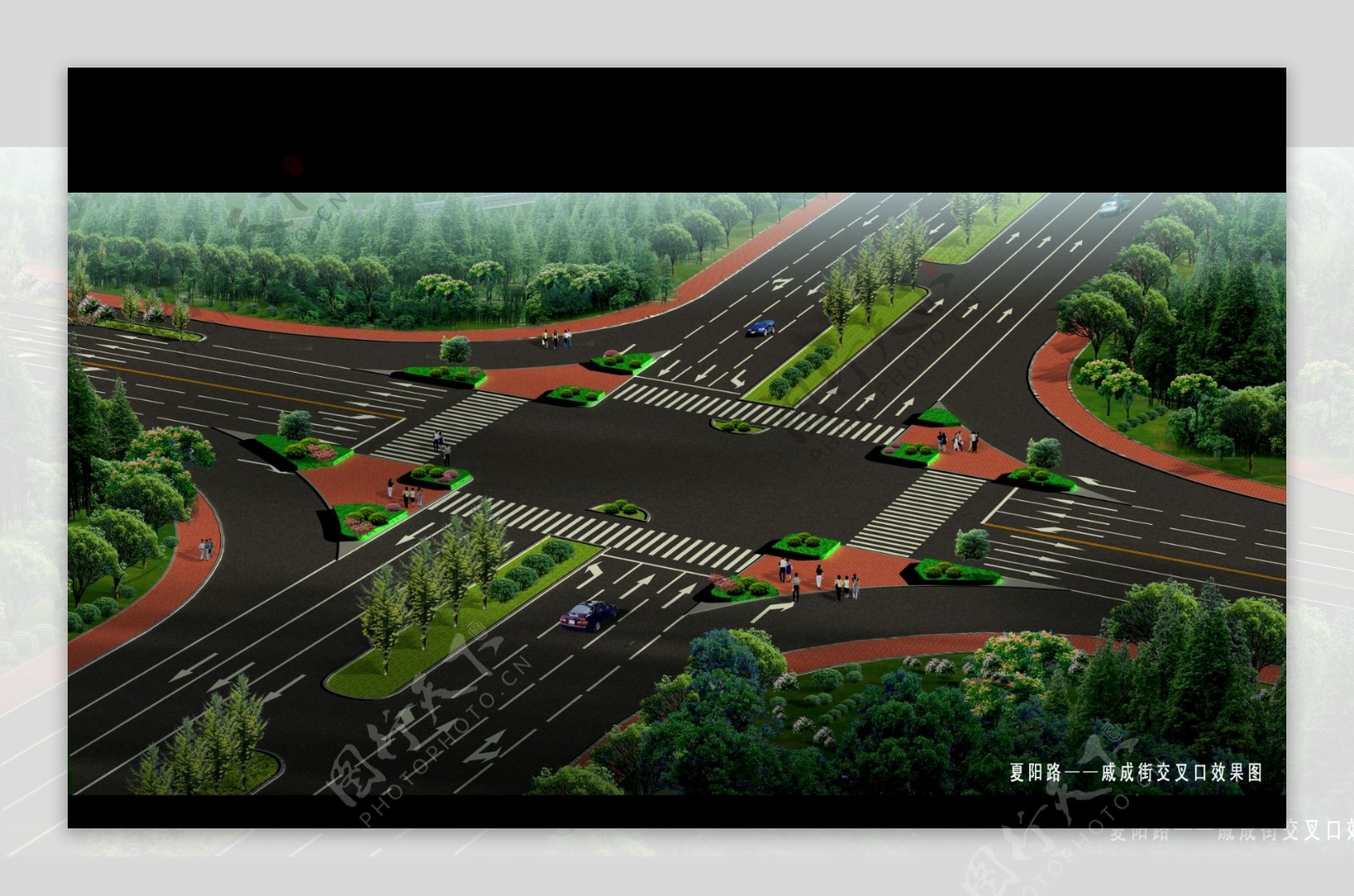 道路绿化园林十字路口设计图片