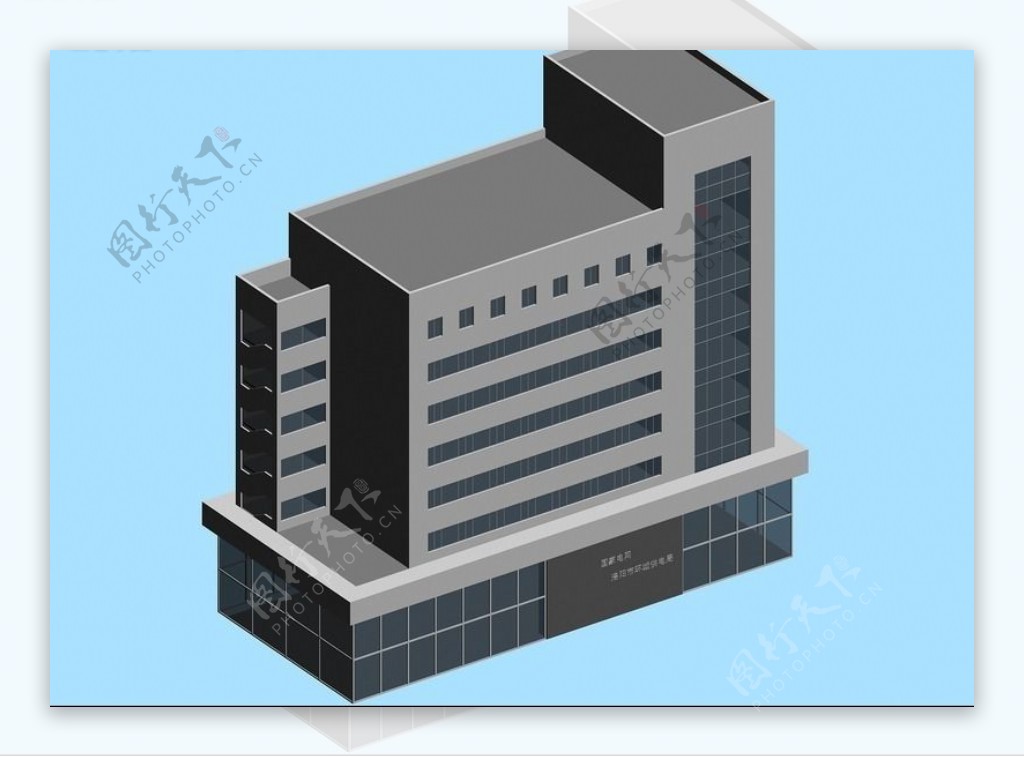 现代风格公共建筑办公楼3D模型