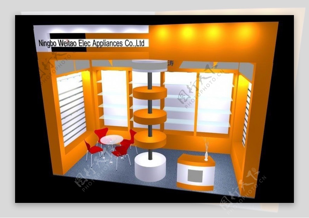 橙色简洁展厅效果图3D模板