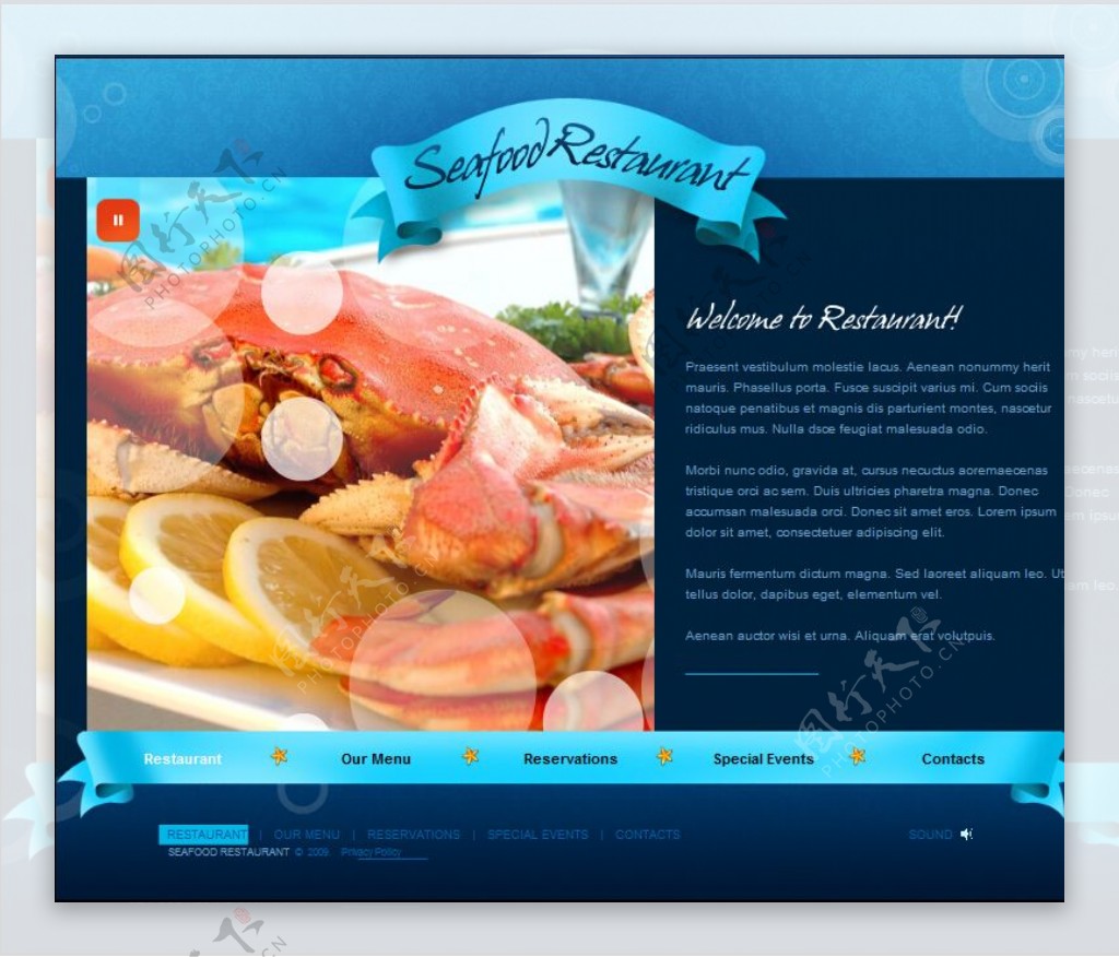 美食界面设计flash网页模板