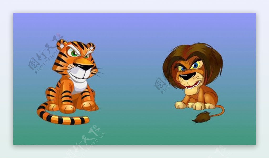 老虎和狮子卡通动画图片