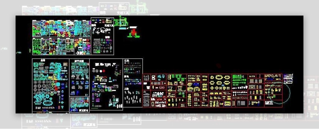 cad模块总综合图库