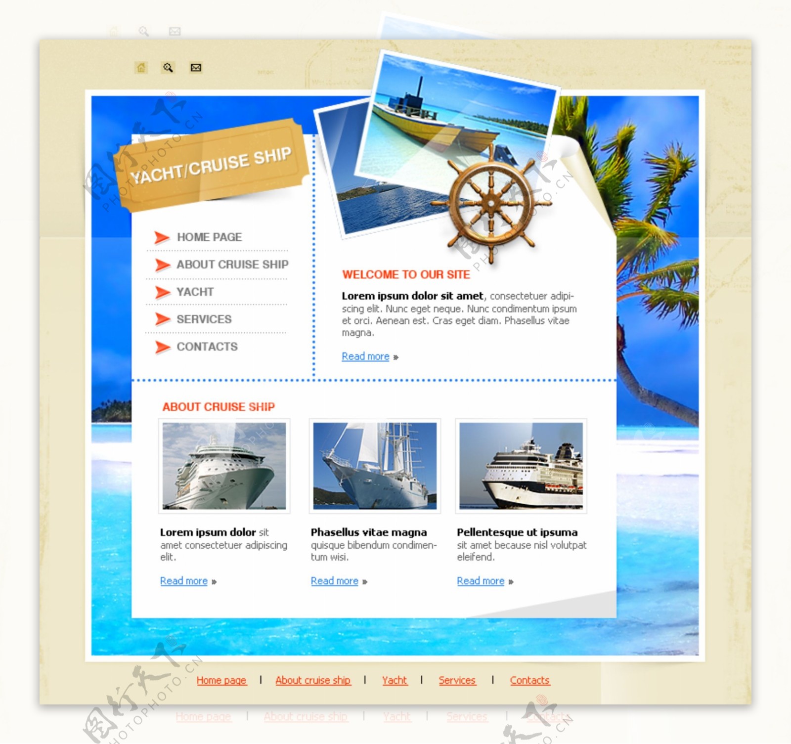海洋游艇度假网页模板