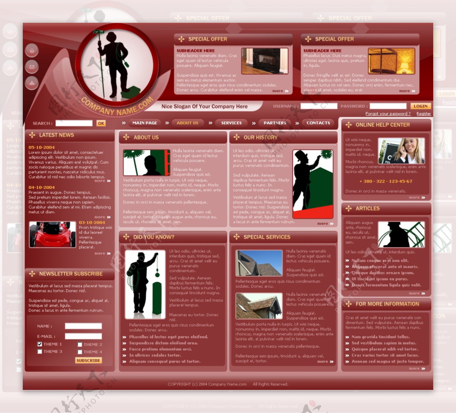 枣红色信息中心网页模板