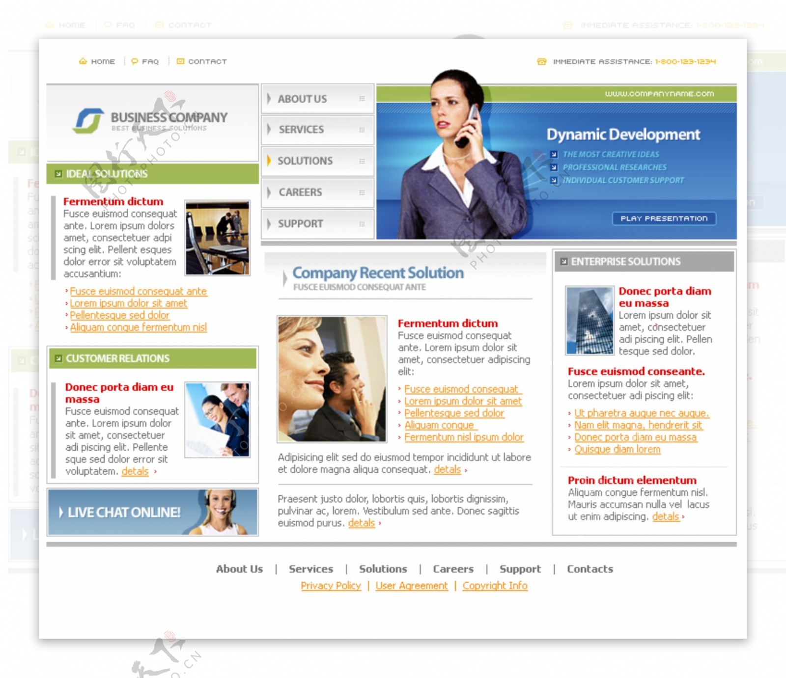 商务动态企业网站模板