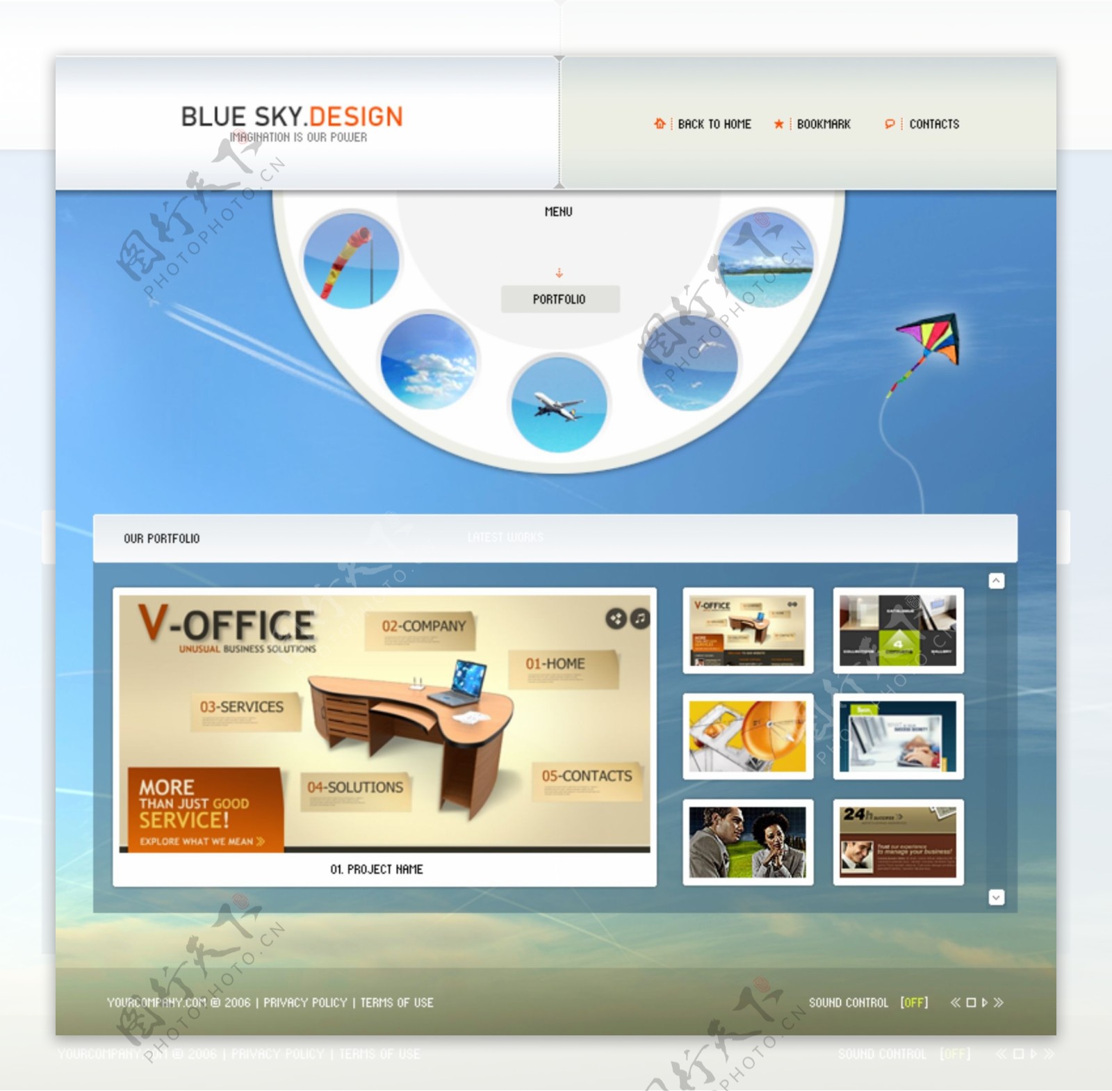 蓝色设计服务企业网站模板