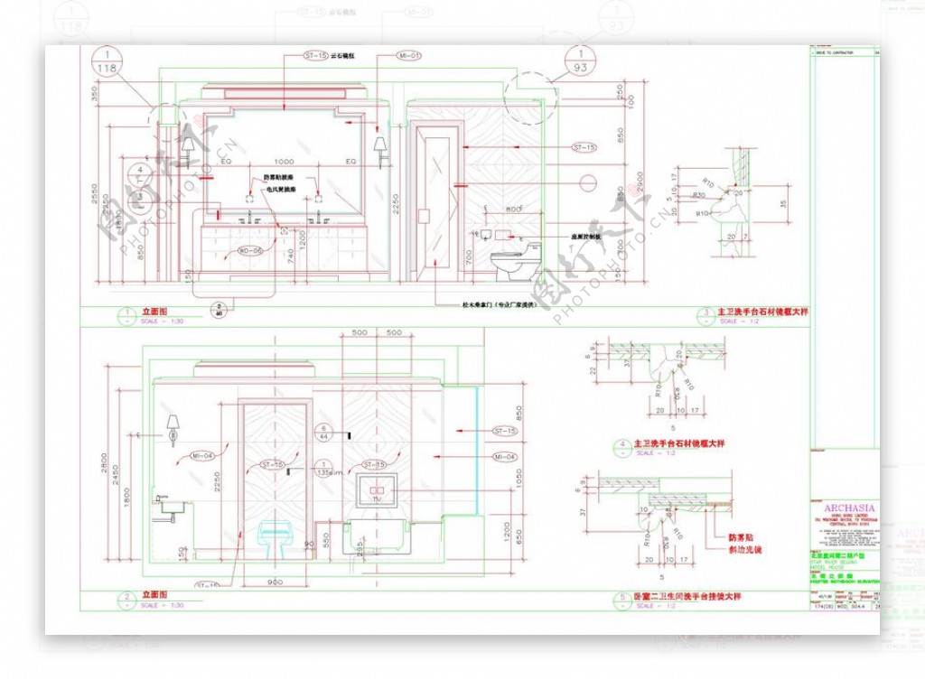 欧式新古典建筑cad图纸素材