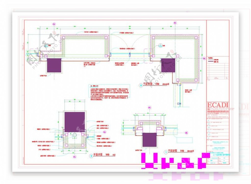 楼房建设CAD图纸