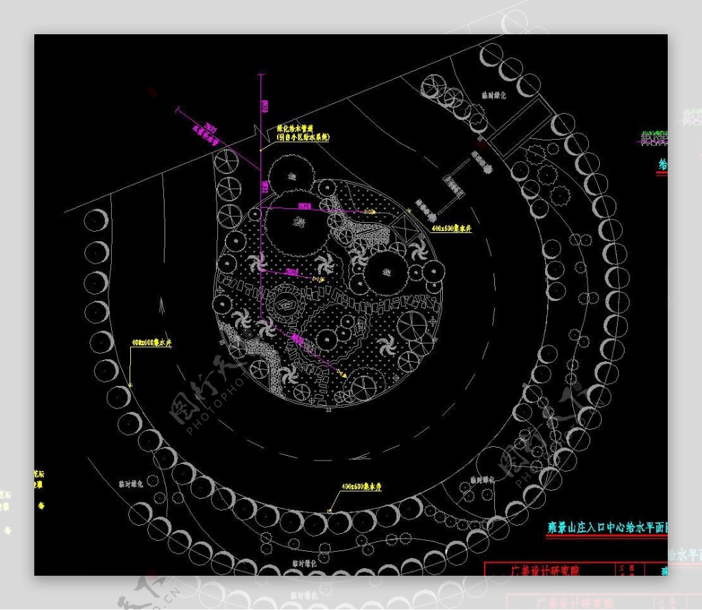 别墅花园中心给水平面