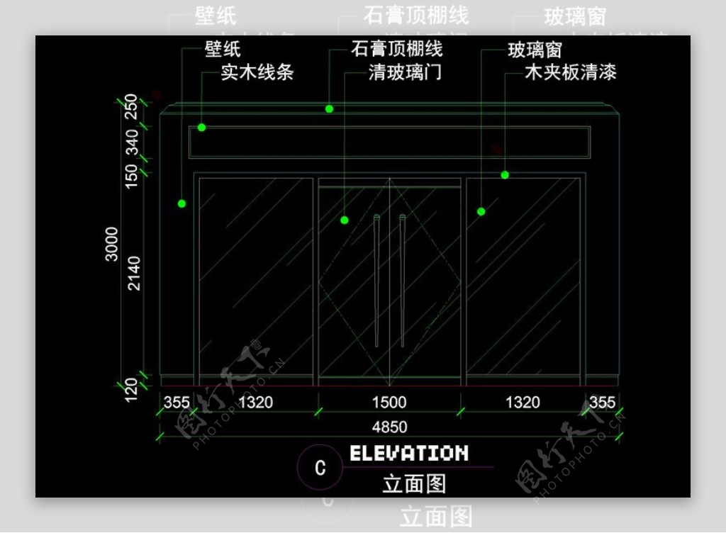 室内装修cad设计稿