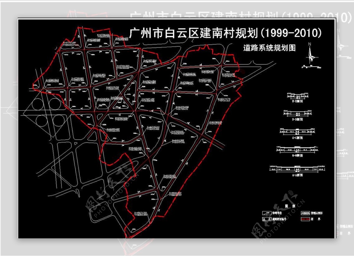 村道路系统规划图