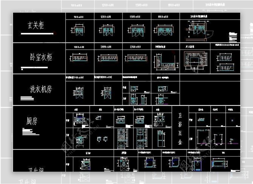 标准平面家具图库