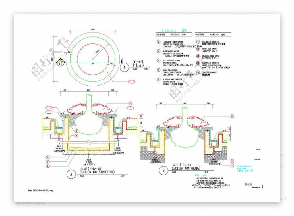 金碧华府施工设计图CAD图纸