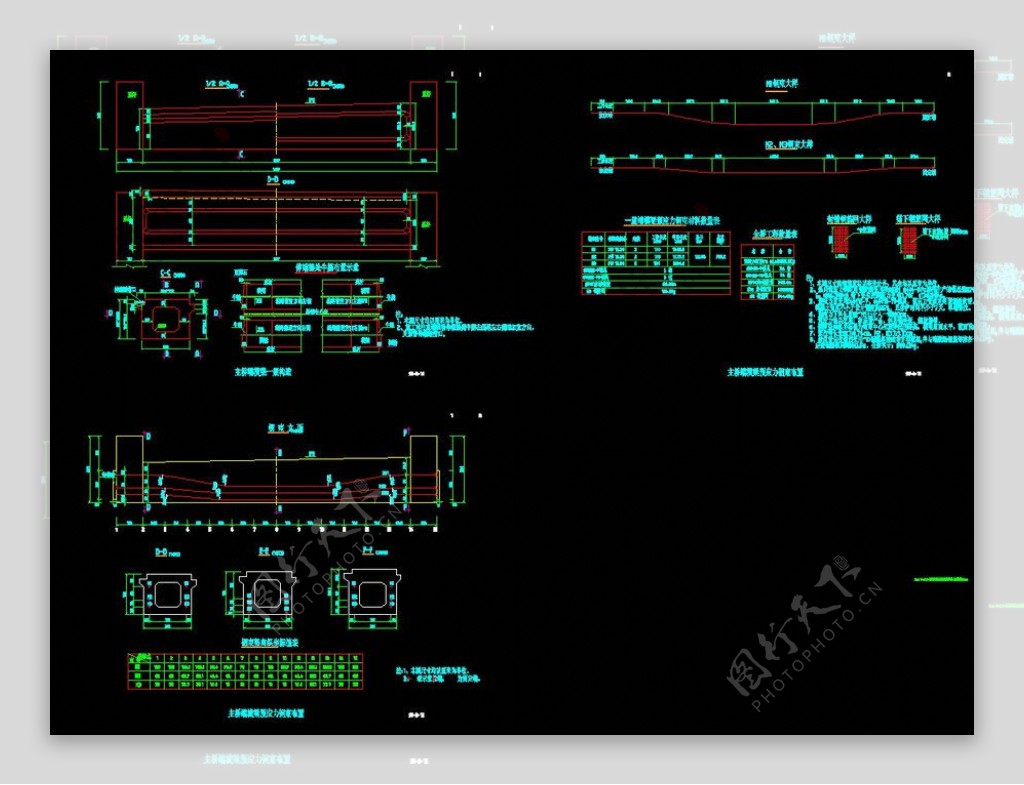 主桥端横梁预应力钢束cad图纸