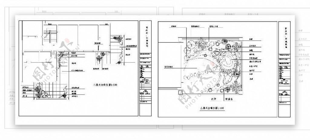 室内外环境装饰CAD图纸