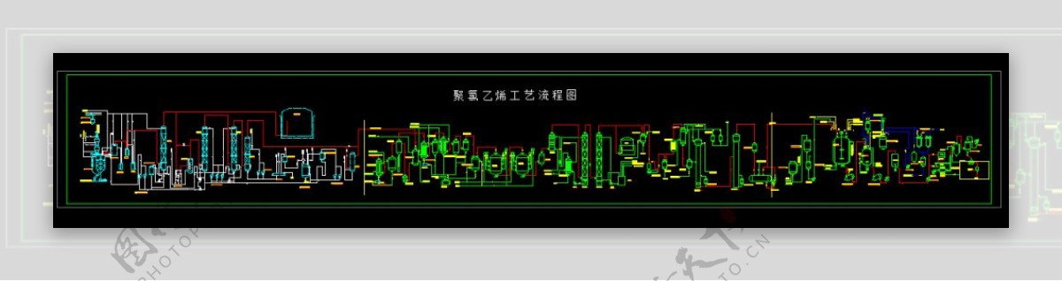 聚氯乙烯工艺流程图CAD图纸