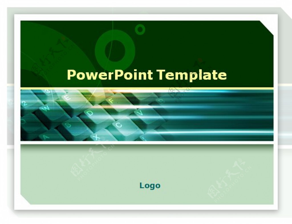 商务键盘绿色风格PPT模板