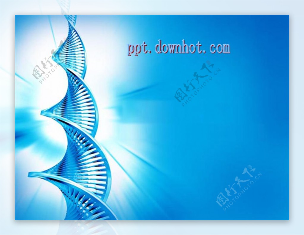 蓝色DNA分子结构医学PPT模板