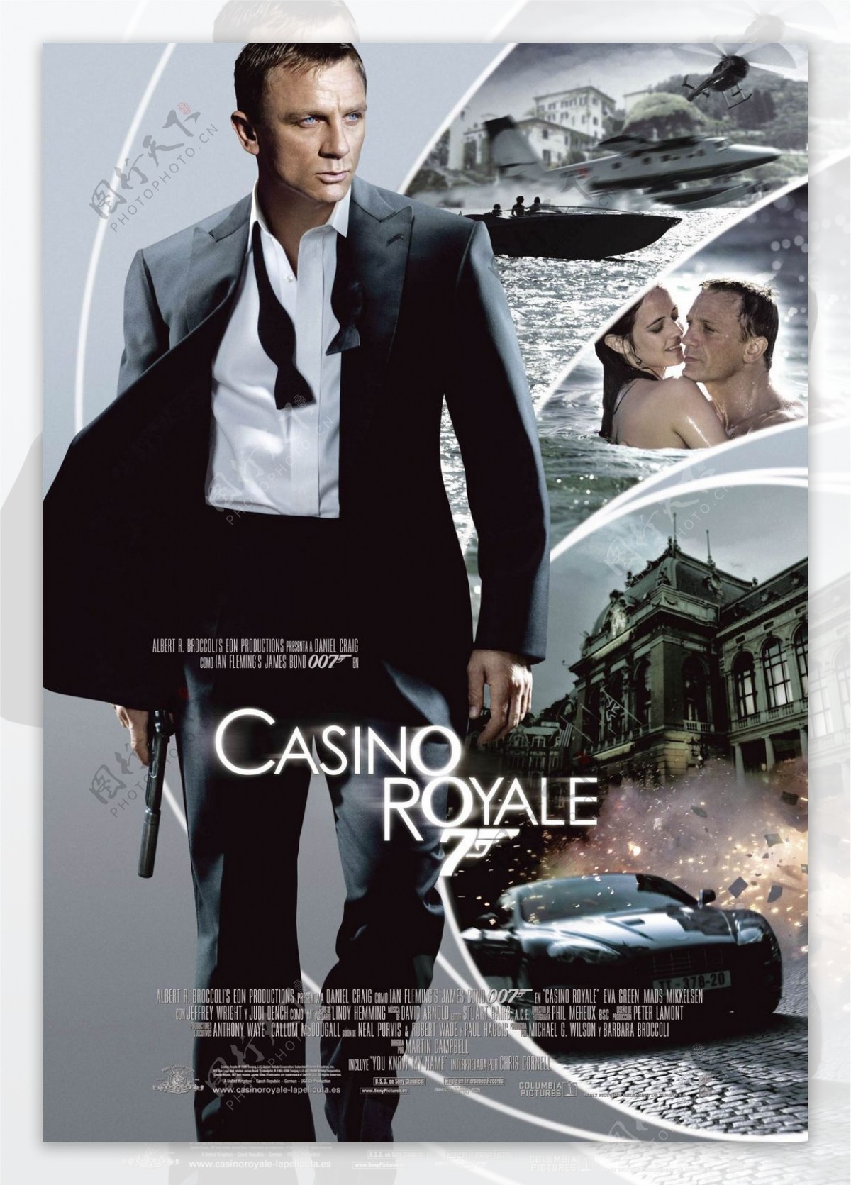 007皇家赌场海报图片