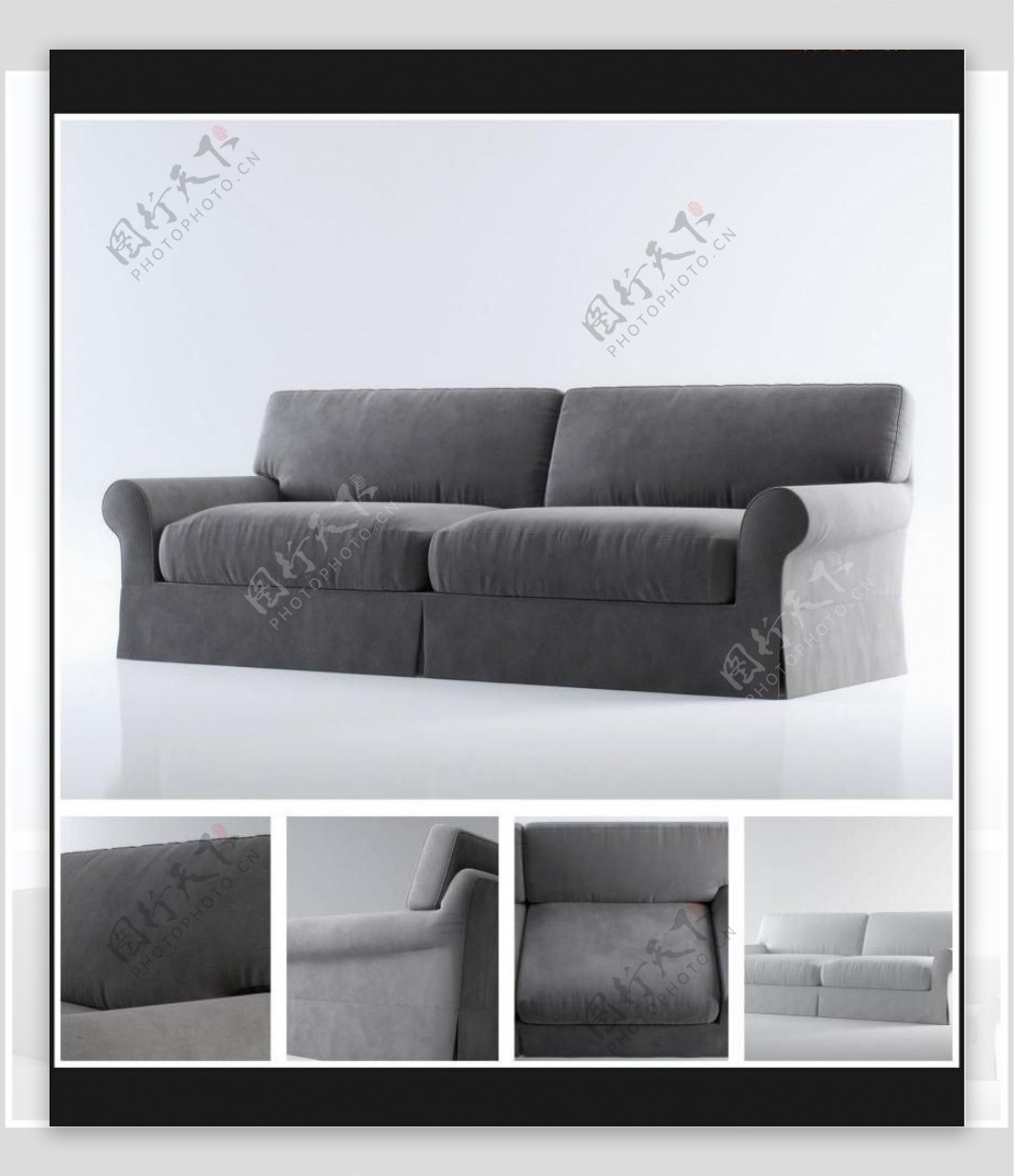 灰色沙发素材3模型素材