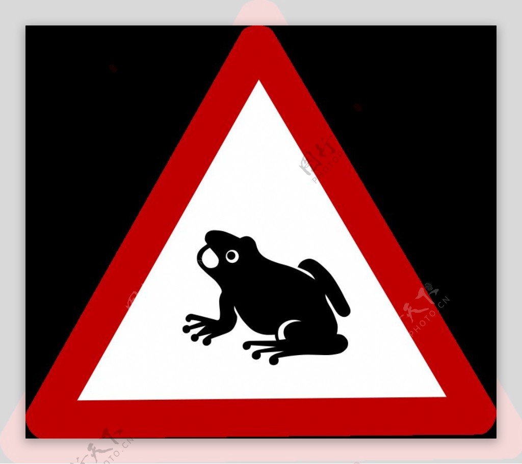 谨慎的青蛙标志