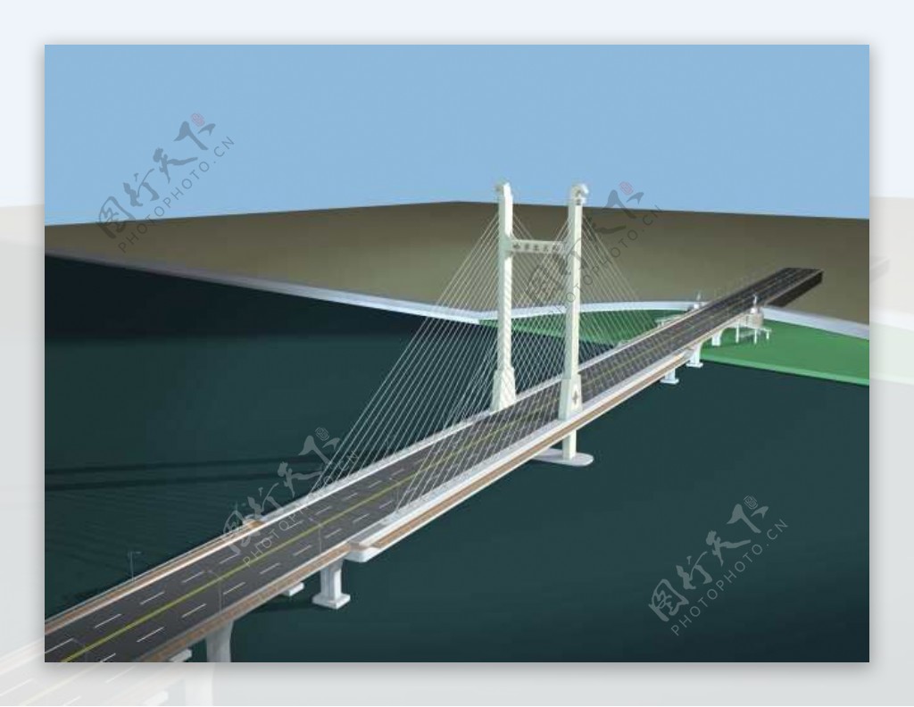 跨海斜拉大桥