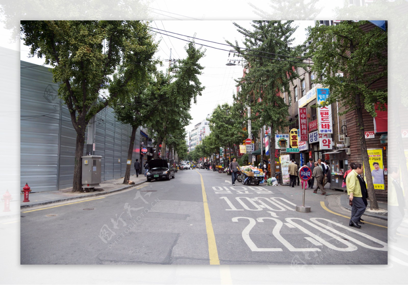 汉城街图片