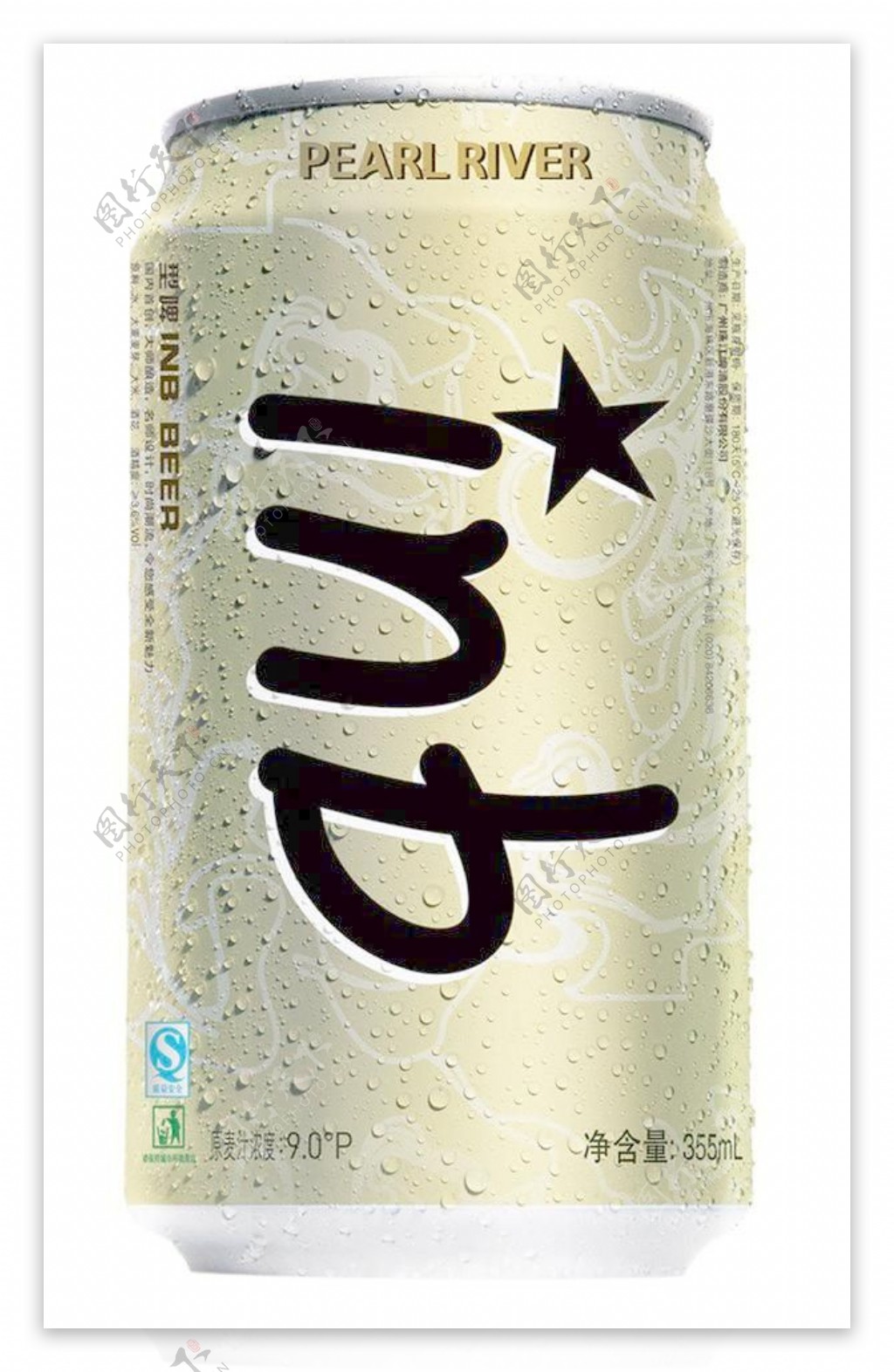 易拉罐啤酒2019年全国诚/批发商 山东济南 青岛青轩啤酒-食品商务网