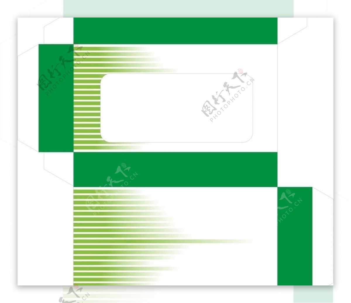绿色盒子模版图片