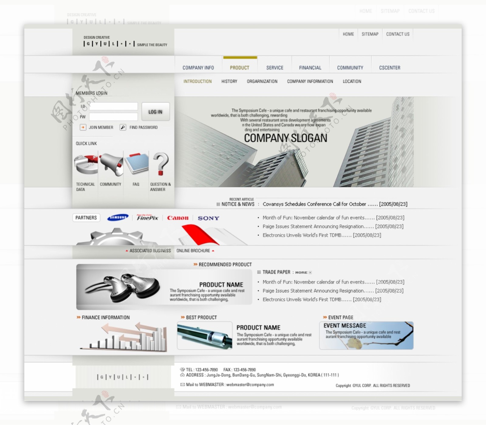 灰色淡雅电子科技网页模板