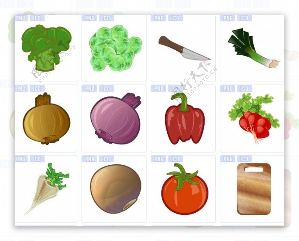 绿色食品蔬菜图标