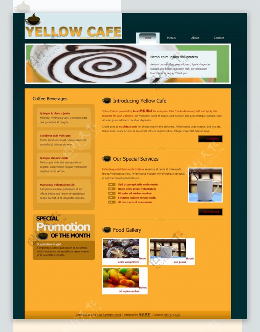 美味黄咖啡馆CSS网页模板