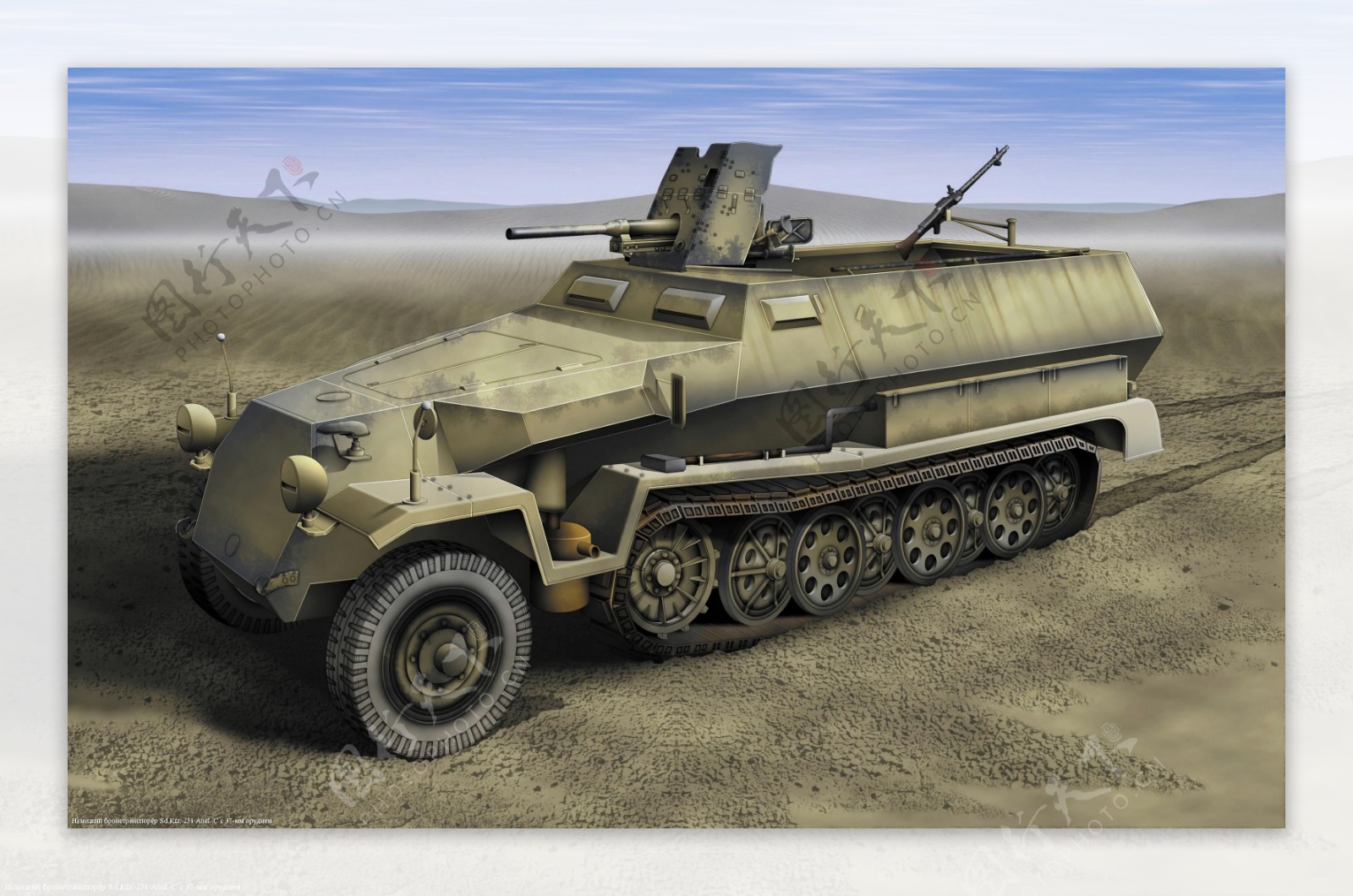 二战坦克装甲车辆彩绘收录.德国篇（上篇） - 哔哩哔哩