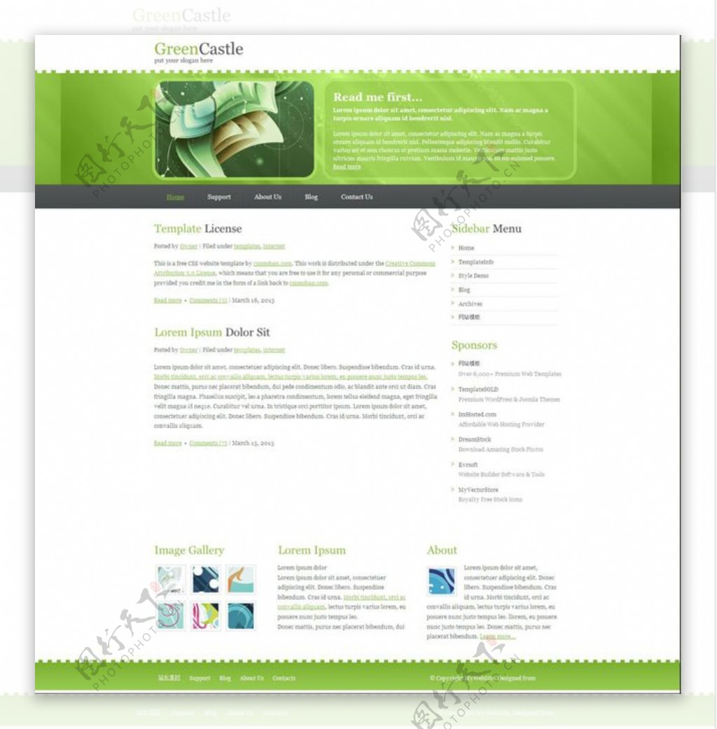 绿色博客CSS网页