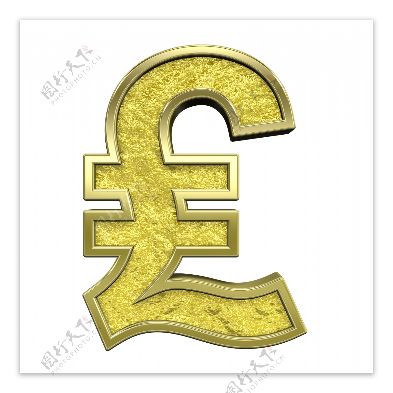 英镑的符号从黄金铸造的字母集