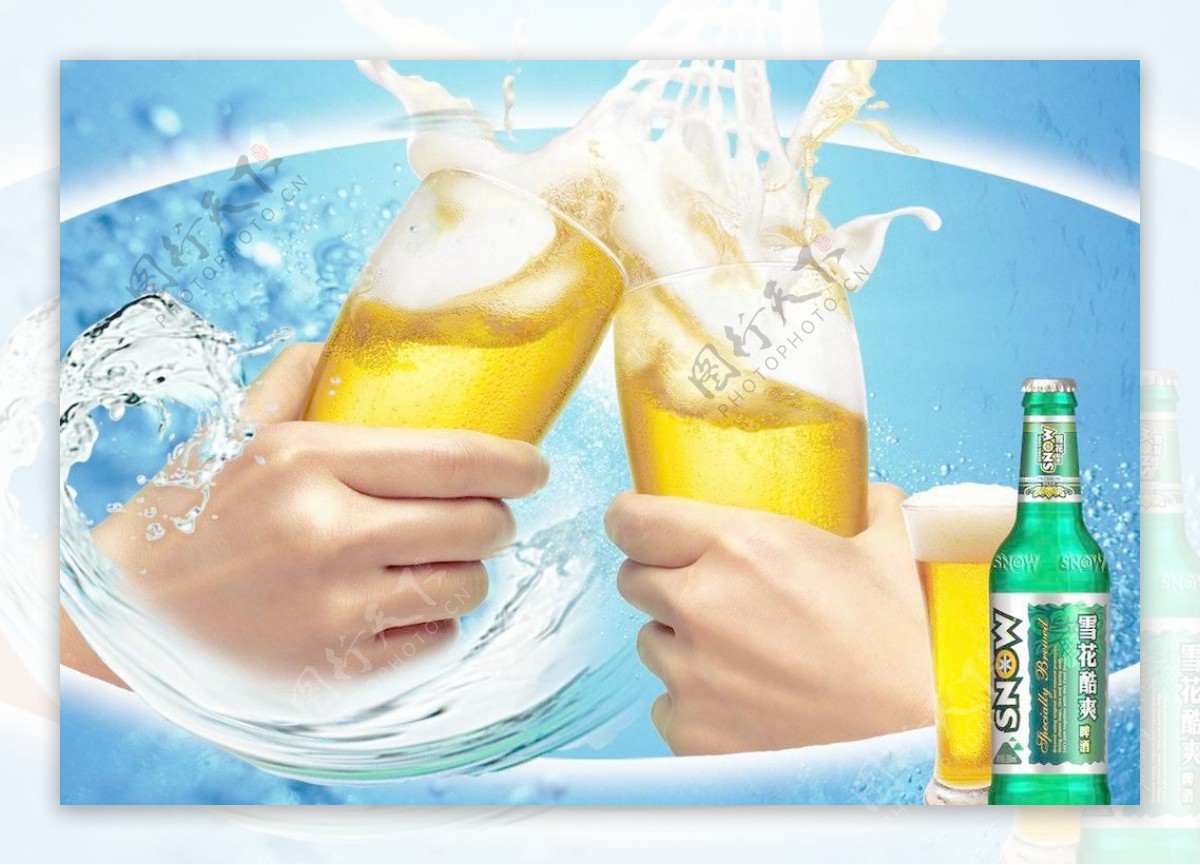 雪花啤酒广告设计图片