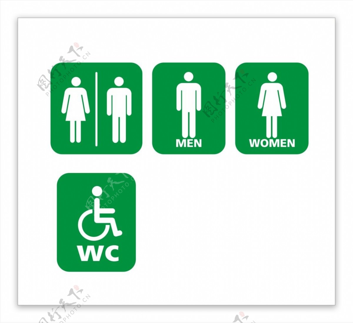 男女卫生间公共标识