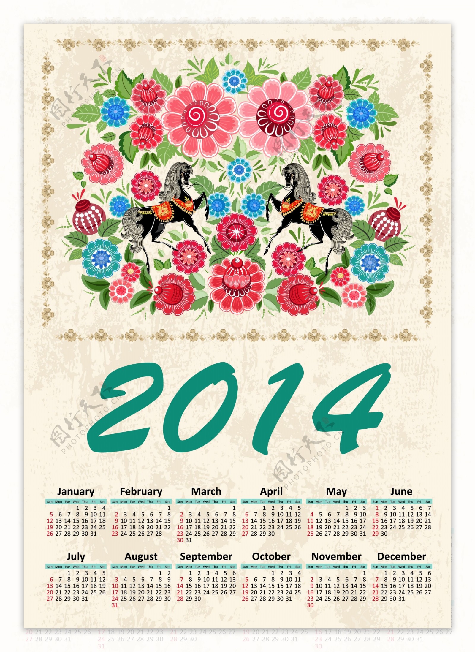 绚丽花朵2014年日历矢量素材