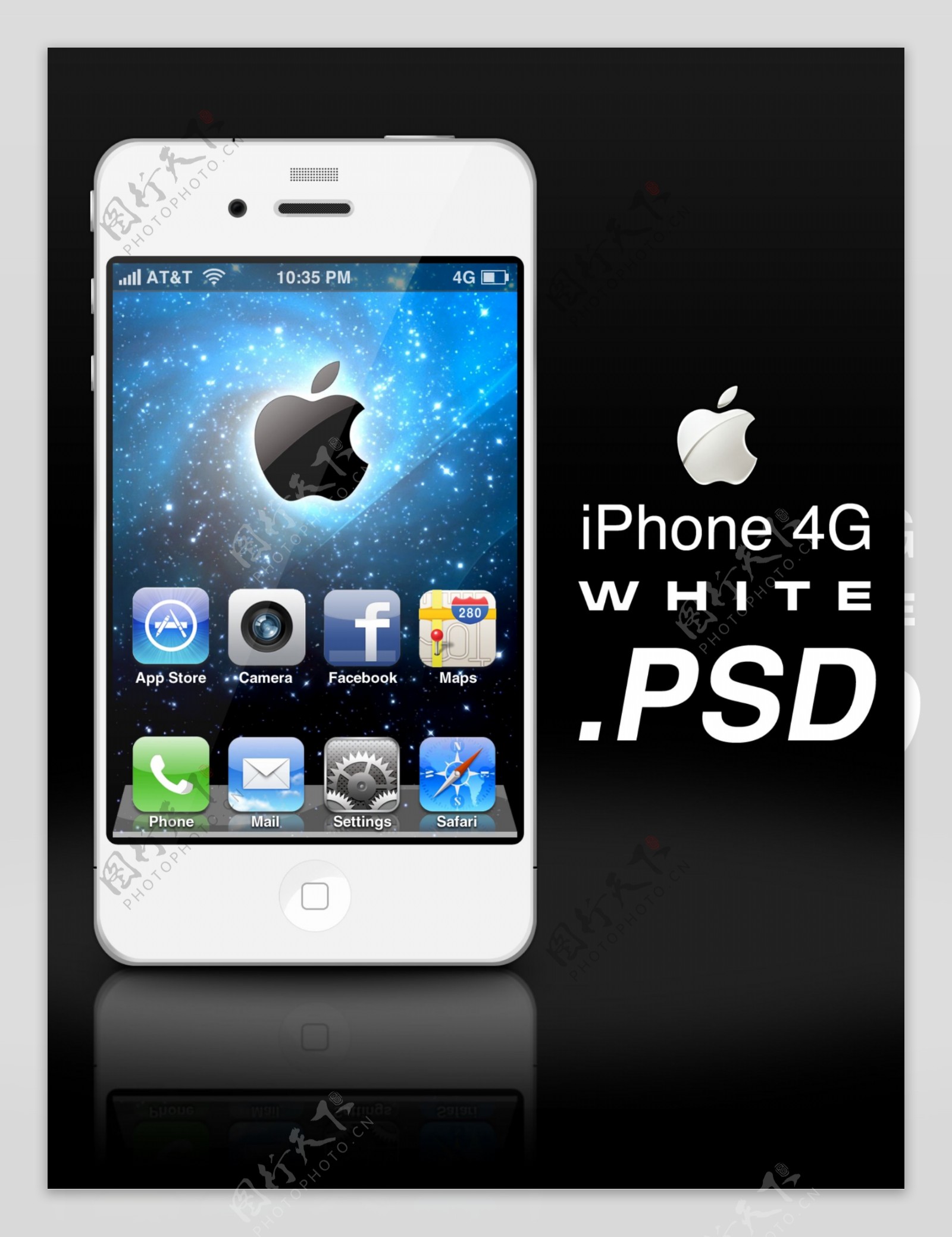 白色苹果iphone4g手机图片