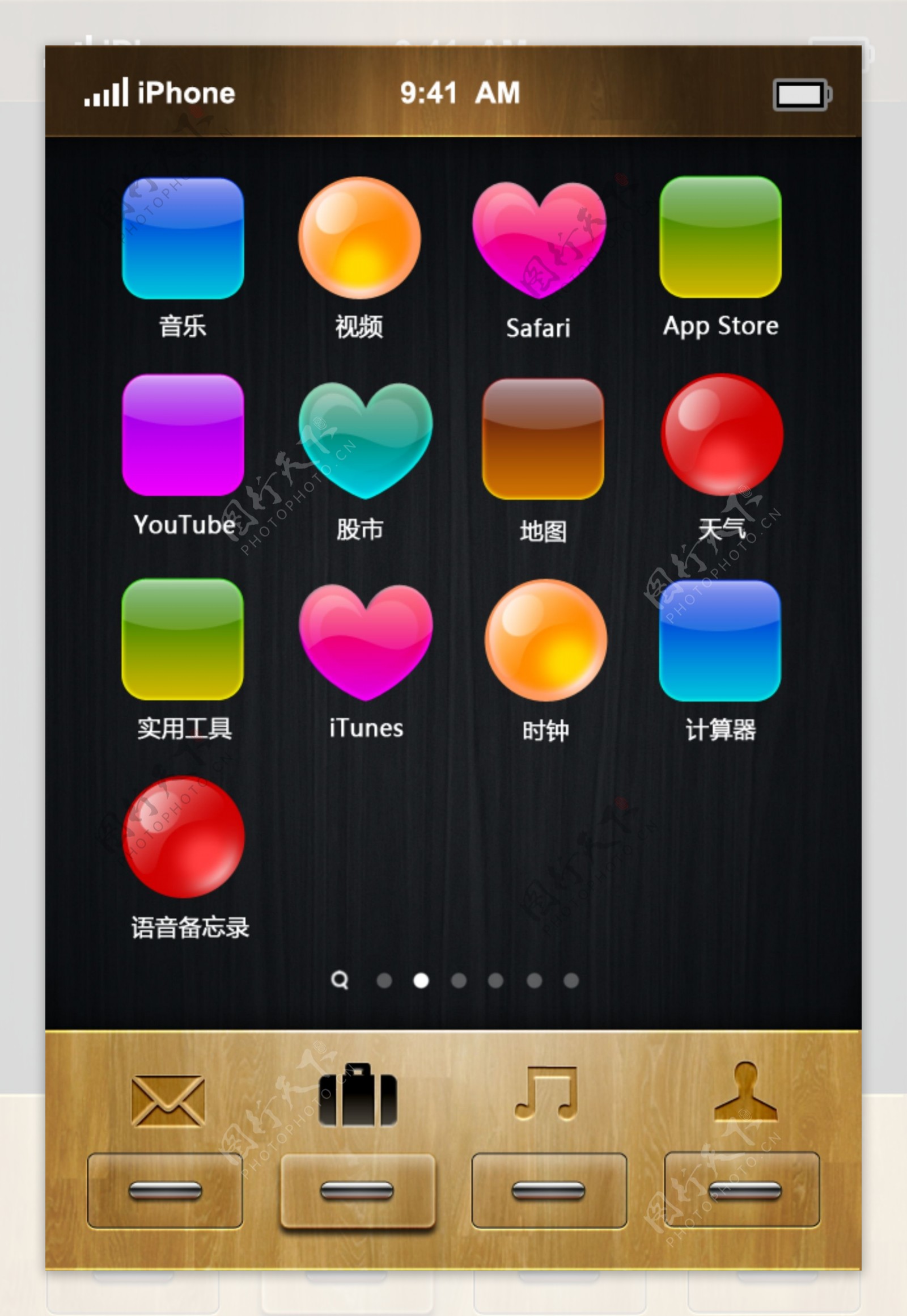 iphone界面设计图片