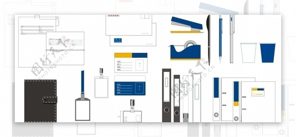 vi设计模板办公用品类图片