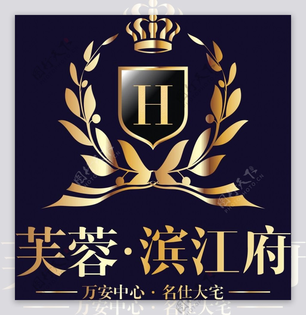 房地产滨江logo图片