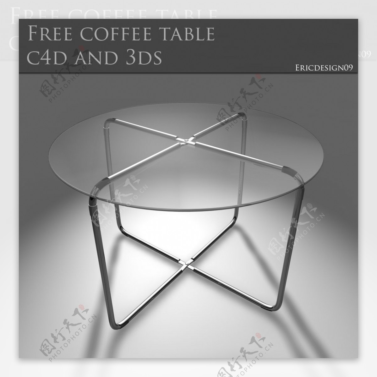 免费咖啡桌freecoffeetablec4dand3ds