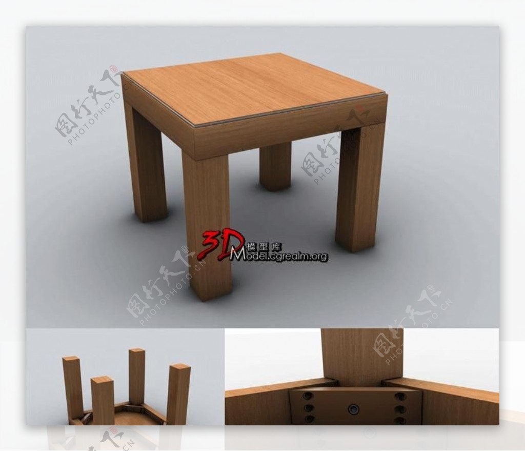 精致的木质小方桌table