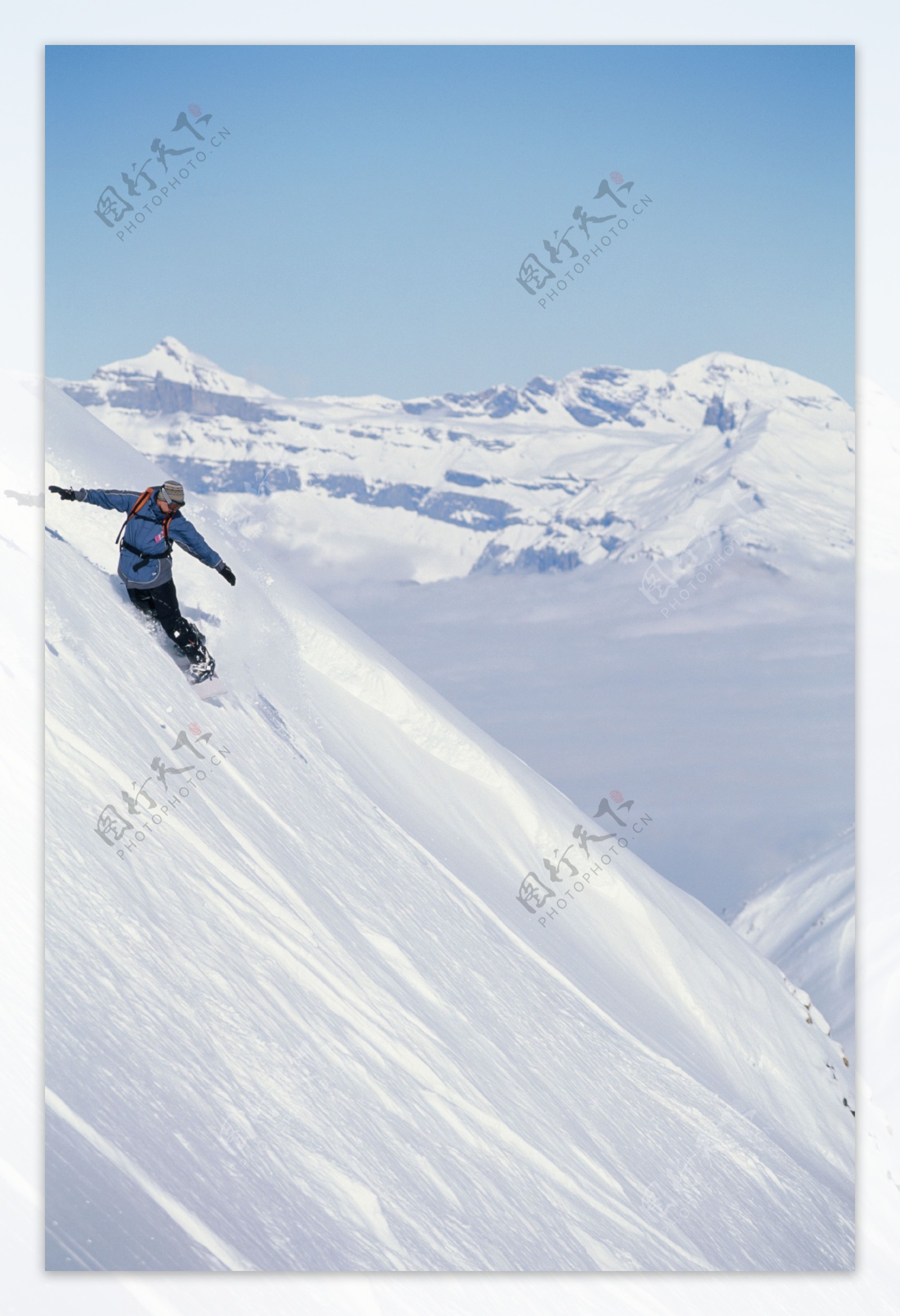 登山