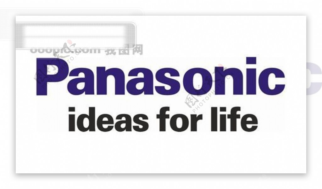 松下Panasonic标志