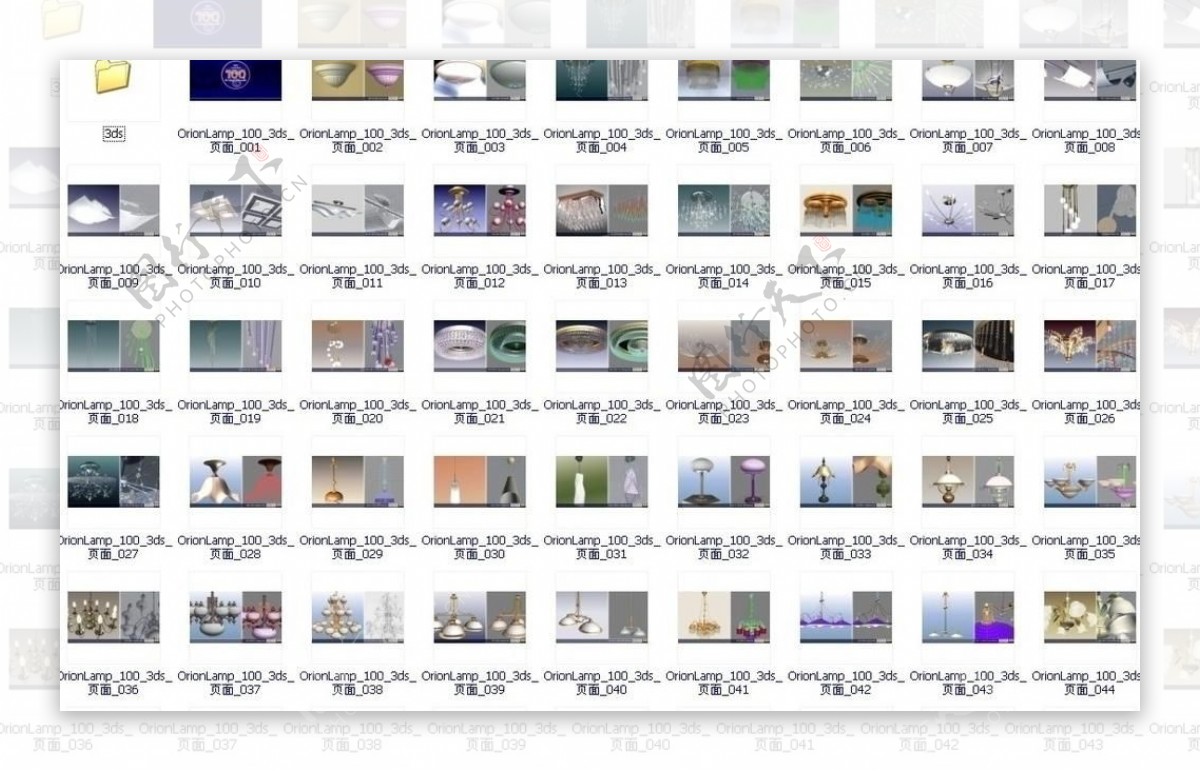 经典灯具类模型图片